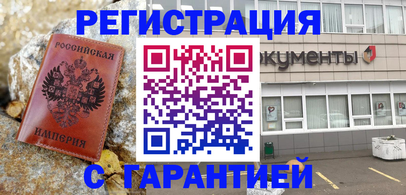 форма 3 в Кизилюрте